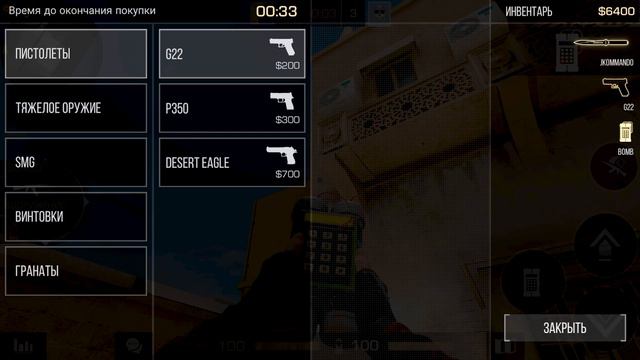 STANDOFF 2 Я ПРЕДСКАЗАЛ НОЖ! КАК Я ЭТО СДЕЛАЛ?! 1 НА 1 СО СКИНАМИ! смотреть онлайн