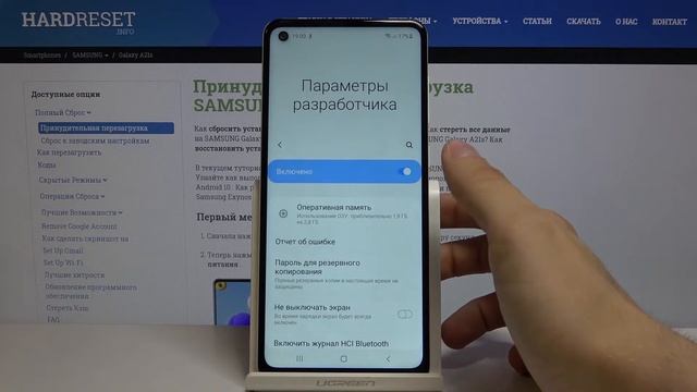 Как войти в режим разработчика на Samsung Galaxy A21s — Секретные настройки смотреть онлайн