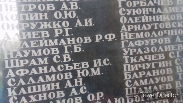 С Днём ВДВ! Памяти павших во имя живых #астрахань смотреть онлайн