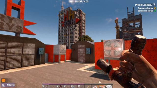 7 Days to Die. 20 alpha. Сезон 2 #8 1-й Тир заданий смотреть онлайн