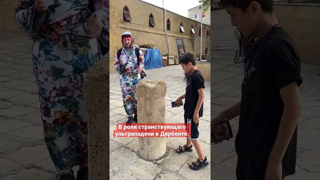 Саунд-трёк. Бомбар! смотреть онлайн