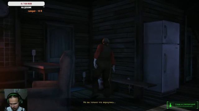 Скучный День Рождение!!! Проходим The Long Dark в сюжетном режиме часть 8 смотреть онлайн