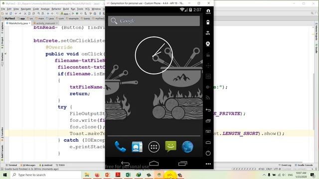 Create & Read File in Android Studio смотреть онлайн