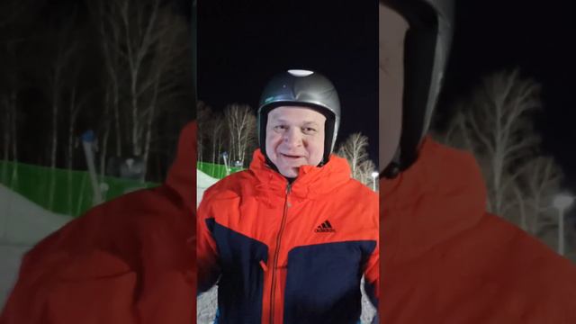 Гармонический уголок