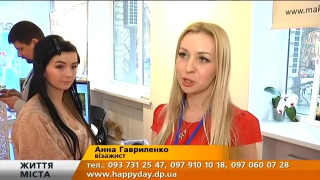 СВАДЕБНАЯ ВЫСТАВКА - Юлия Стасенко смотреть онлайн