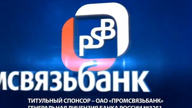 PSB Klichko смотреть онлайн