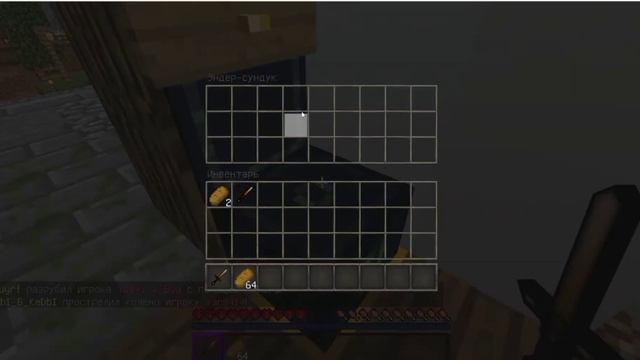 Первое видео,да? Да, Добро пожаловать на мой канал! #minecraft смотреть онлайн