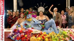 Увидеть Париж и не умереть. Олимпийские игры во Франции пошли не по плану