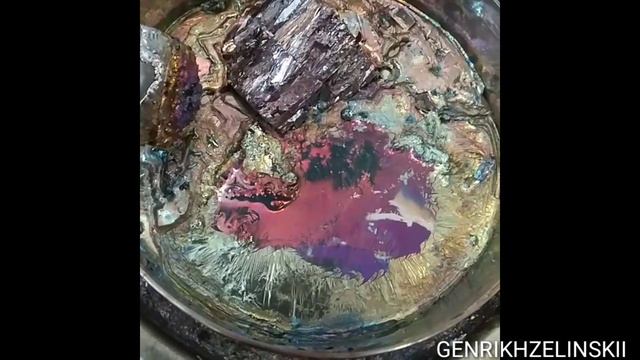 Плавление висмута