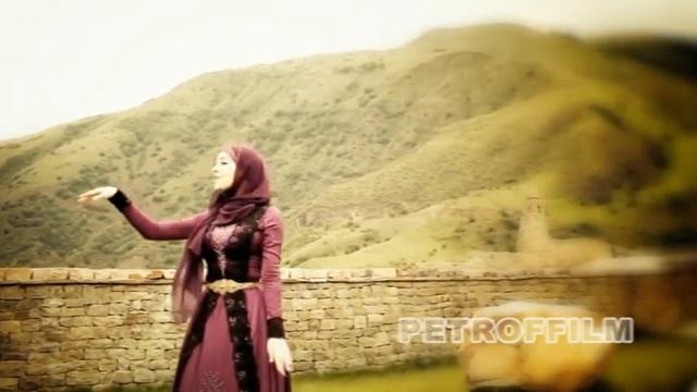 Чеченская песня / PETROFFILM смотреть онлайн