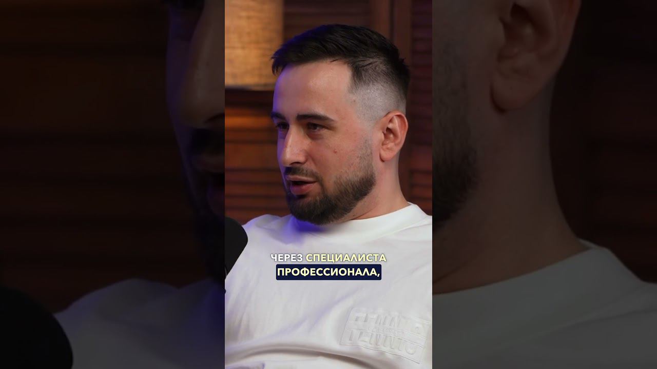 Одна ошибка и вам НЕ ДАДУТ ИПОТЕКУ #tiktok #shorts #ипотека #недвижимость