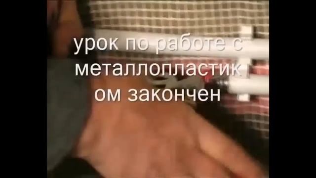Отопление частного дома своими руками смотреть онлайн