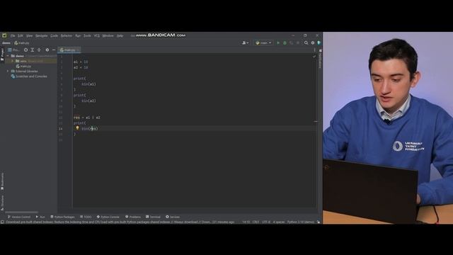 Python для початківців: Змінні оператори смотреть онлайн