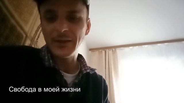 Иван Мурко. Книга 