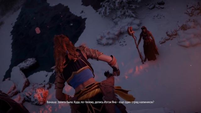 КРЕПОСТЬ КАРХА ТЬМЫ - HORIZON Zero Dawn #20 смотреть онлайн