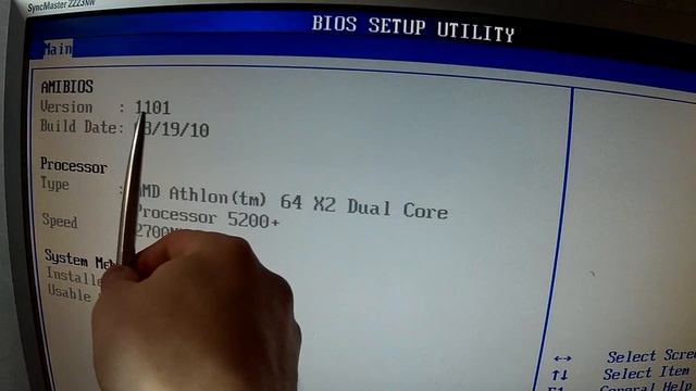Прошивка BIOS материнской платы ASUS M2N68 PLUS смотреть онлайн