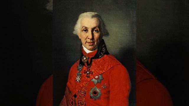 Державин - На птичку смотреть онлайн