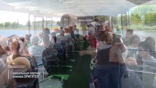 Генеральный партнёр обзорной экскурсии сеть клиник Оригитея смотреть онлайн
