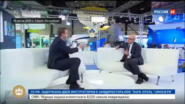 Пушкарь Д.Ю. "Российские ученые разрабатывают своего робота хирурга" (19.06.2016) смотреть онлайн