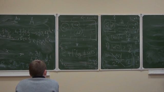 Лекция 8 | Теория сложности вычислений | Эдуард Гирш | Лекториум смотреть онлайн