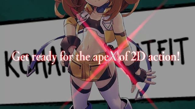 Something Something, Kohaku смотреть онлайн