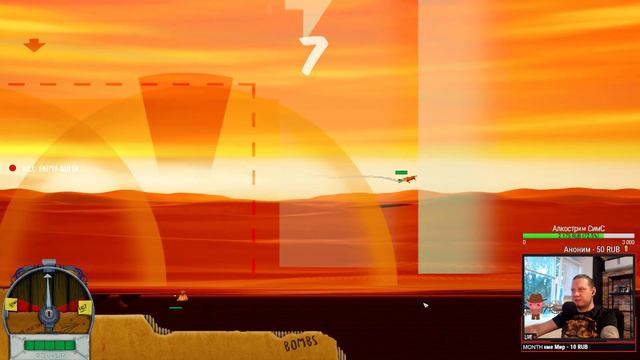 Стрим. Создай армию таракашек ACUCALYPSE смотреть онлайн