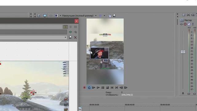 Как сделать вертикальное видео из горизонтального без черных полос в Sony Vegas Pro 13 смотреть онлайн