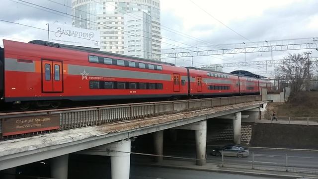 ЭШ2-024 Аэроэкспресс На станции Кунцевская смотреть онлайн