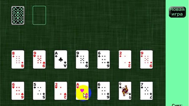 Раскладка пасьянса 14 смотреть онлайн