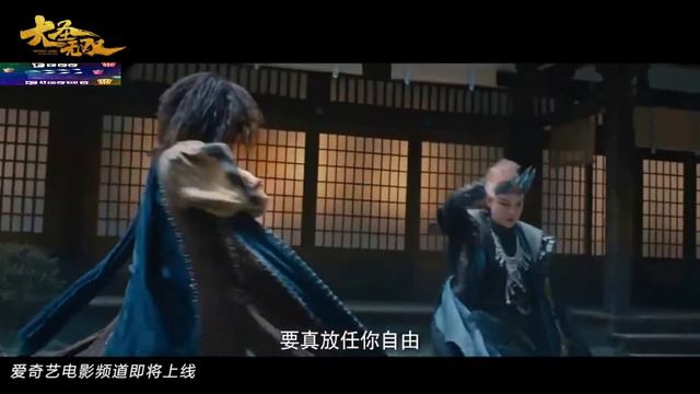 Король обезьян: Единственный и неповторимый Monkey King: The One And Only (2021) Русский Free Cinem