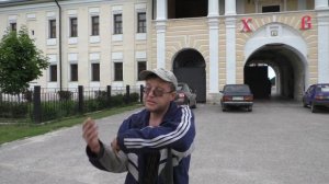 Святое озеро, село Радовицы часть 1