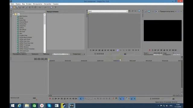 Что делать если окно просмотра исчезло Sony Vegas смотреть онлайн