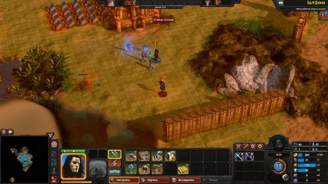 Conan Unconquered ? Gameplay Single player? смотреть онлайн