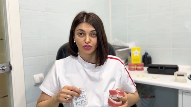? Лечение на капах / Исправление прикуса без брекетов смотреть онлайн