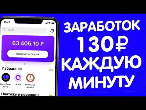 Rutube_account_23599320