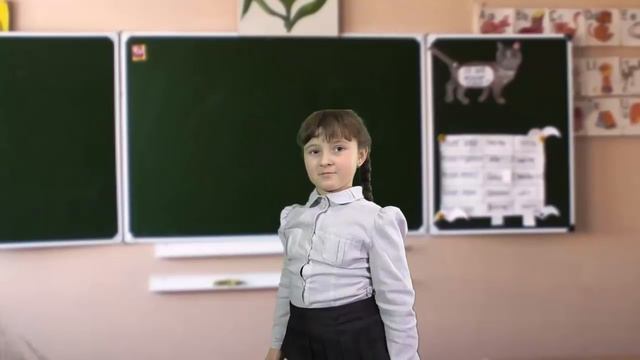 Дети играют в школу - СЛОВАРНЫЙ ДИКТАНТ смотреть онлайн