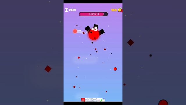 Fighter ball game play. смотреть онлайн