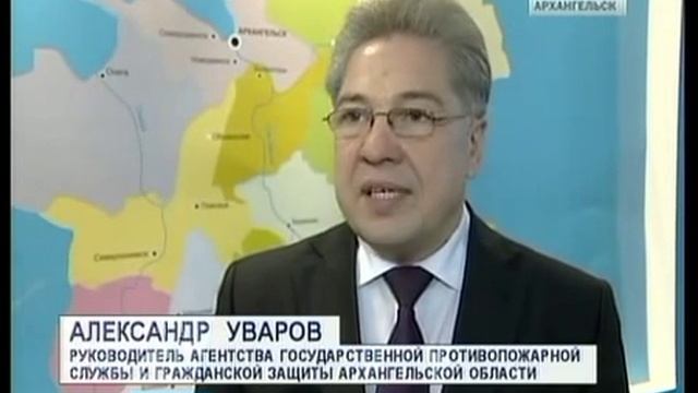 Совещание по обеспечению безопасности во время крещенского купания смотреть онлайн