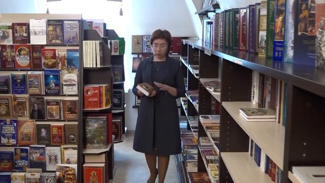 Книжная полка смотреть онлайн