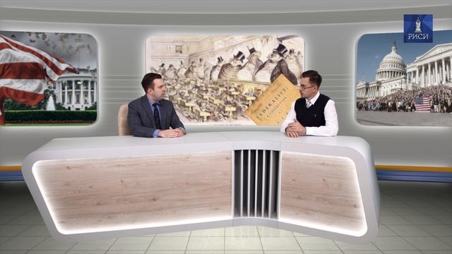 Лоббизм в США