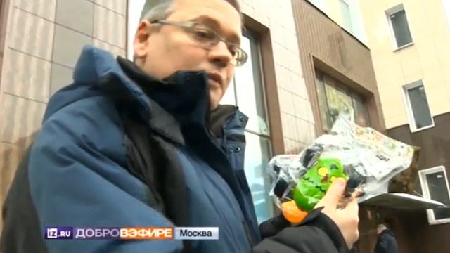 ? Смертельные игрушки // Химическая экспертиза и анализ пластика и полимеров смотреть онлайн