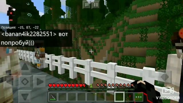 ПУТЬ ДЖЕДАЯ #3 [СТАЛ ДЖЕДАЕМ?!] смотреть онлайн