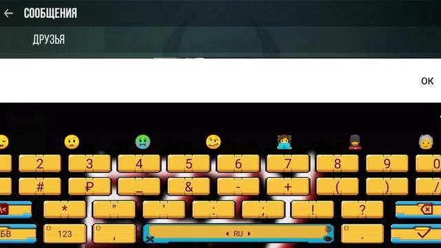 ОБРАЩЕНИЕ К РАЗРАБОТЧИКАМ СТЕНДОФФ 2 ПРОБЛЕМА: ЗАСКАМИЛИ смотреть онлайн