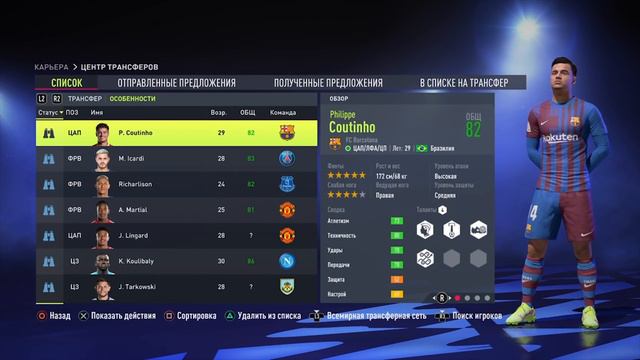 FIFA 22 ЗА КОГО НАЧАТЬ КАРЬЕРУ? НЬЮКАСЛ ЮНАЙТЕД – САМЫЙ БОГАТЫЙ КЛУБ В МИРЕ. ПОЧУВСТВУЙ СЕБЯ ШЕЙХОМ смотреть онлайн