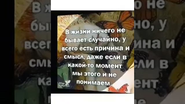 ЖАЛЬ,ЧТО ВРЕМЯ НЕ. ВЕРНУТЬ НАЗАД !!! смотреть онлайн