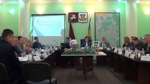 Заседание Совета депутатов муниципального округа Ясенево смотреть онлайн