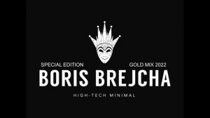 TΞZA - Boris Brejcha | Special Edition Gold mix 2022