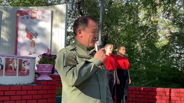 Линейка открытия 3 смены