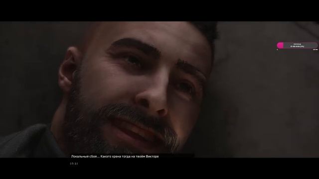 Наводим шумихи в Atomic Heart #3 смотреть онлайн