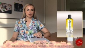 ЧАСТЬ 1 АНАЛОГИ CREED AVENTUS / КРИД АВЕНТУС